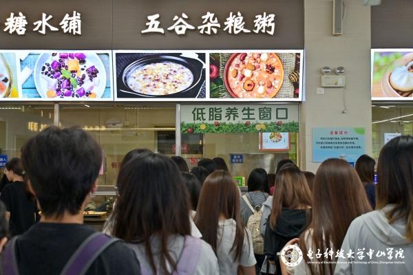sunbet官网