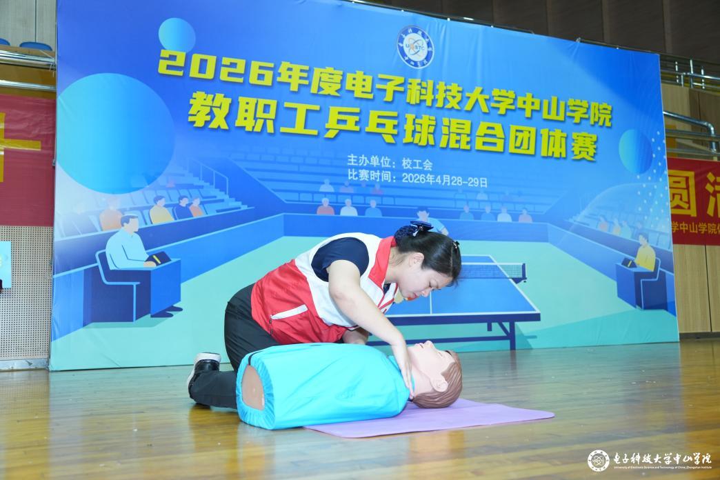 sunbet官网