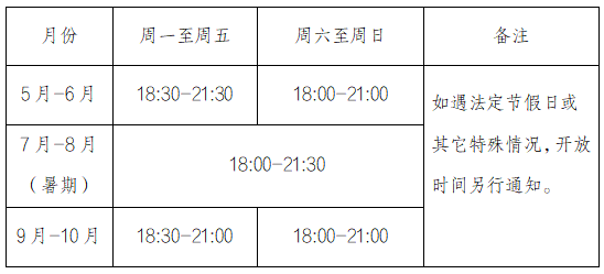 sunbet官网